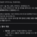 지움 건축사사무소 네이버블로그