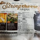 (주)농업회사법인 맛누리