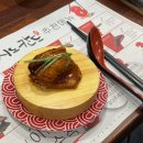 스시노칸도파주