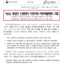 세영운수(유) 이미지