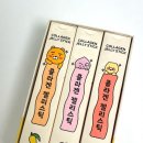 설혜담 콜라겐 젤리스틱 3종 먹어본 후기