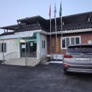 내동보건진료소 이미지