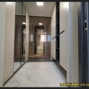 주안역 센트레빌 아파트 이미지