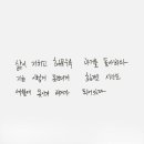 대형종합재활용마트