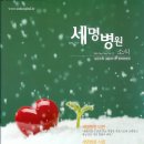 팔공기획 이미지