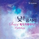 낮은음자리 이미지