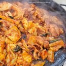 시흥삼미시장 | 시흥 삼미시장 맛집 | 노포 감성 철판닭갈비 '춘천원조닭갈비' 영업시간