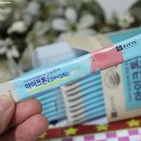 아이크 이미지