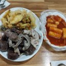 신포꼬마김밥