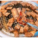 화화돼지왕갈비 관평점 이미지