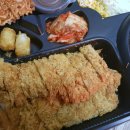 세수대야동까스 이미지