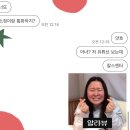 우석아파트 앞 | 0516 • 비오는 금요일은 퇴근하고