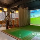 파주파인밸리 이미지