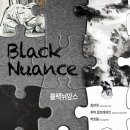 정부세종청사문화관(박연문화관) 네이버블로그