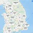 이웃집 토토로또