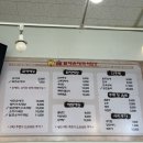 산업로1-3 이미지