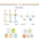 행복편의점 이미지