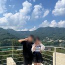 루시미오