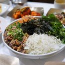 밥꽃이야기 이미지