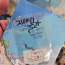 스타벅스 광안비치점 이미지