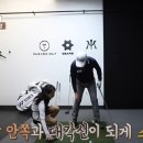 골프레시피