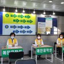 서구 자원봉사센터(5) 이미지