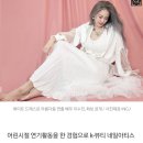 탤런트네일