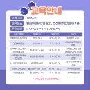 효성건강생활지원센터 이미지