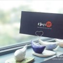메이드인디자인 네이버블로그