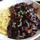 홍콩반점 - 파주시 아침노을길 69 | 홍콩반점