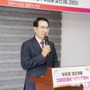 부춘동경로당 이미지