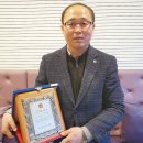 굿뉴스피플신문 이미지
