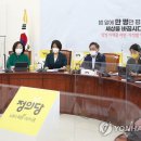 은혜의원 이미지