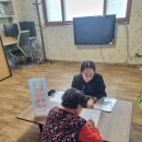 옹진군치매안심센터 이미지