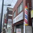 부대통령(상지대점)