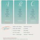 [W.12] 본식 DVD 젠포아트 견적/ 계약 후기