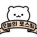 파인파골프클럽 이미지