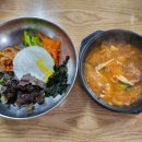 민정이네 미소식당