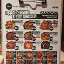 그린쇼핑 | [익산] 시원하고 맛있는 수제맥주집 신동 대학로'생활맥주 원광대점' 방문 후기- 내돈내산