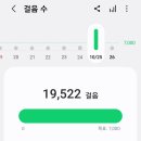 51.(밀양) 재약산 수미봉(1,108m) 이미지