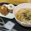 윗집유부남