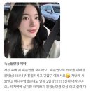더예쁘지 이미지