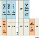 젠틀맨세탁소 이미지