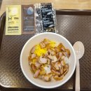 한솥도시락 광주하남점 | 광주 유스퀘어 혼밥 맛집 한솥도시락 치킨마요 칼로리 가격 내돈내산 추천