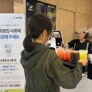 칠곡농업협동조합