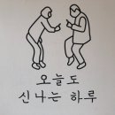 밤새다방 네이버블로그