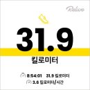 헤지스모텔 이미지