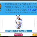플로렌스헤어 - 아산시 | 플로렌스헤어
