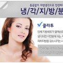 라임의원 이미지