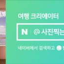 멜로페(MELOPE)